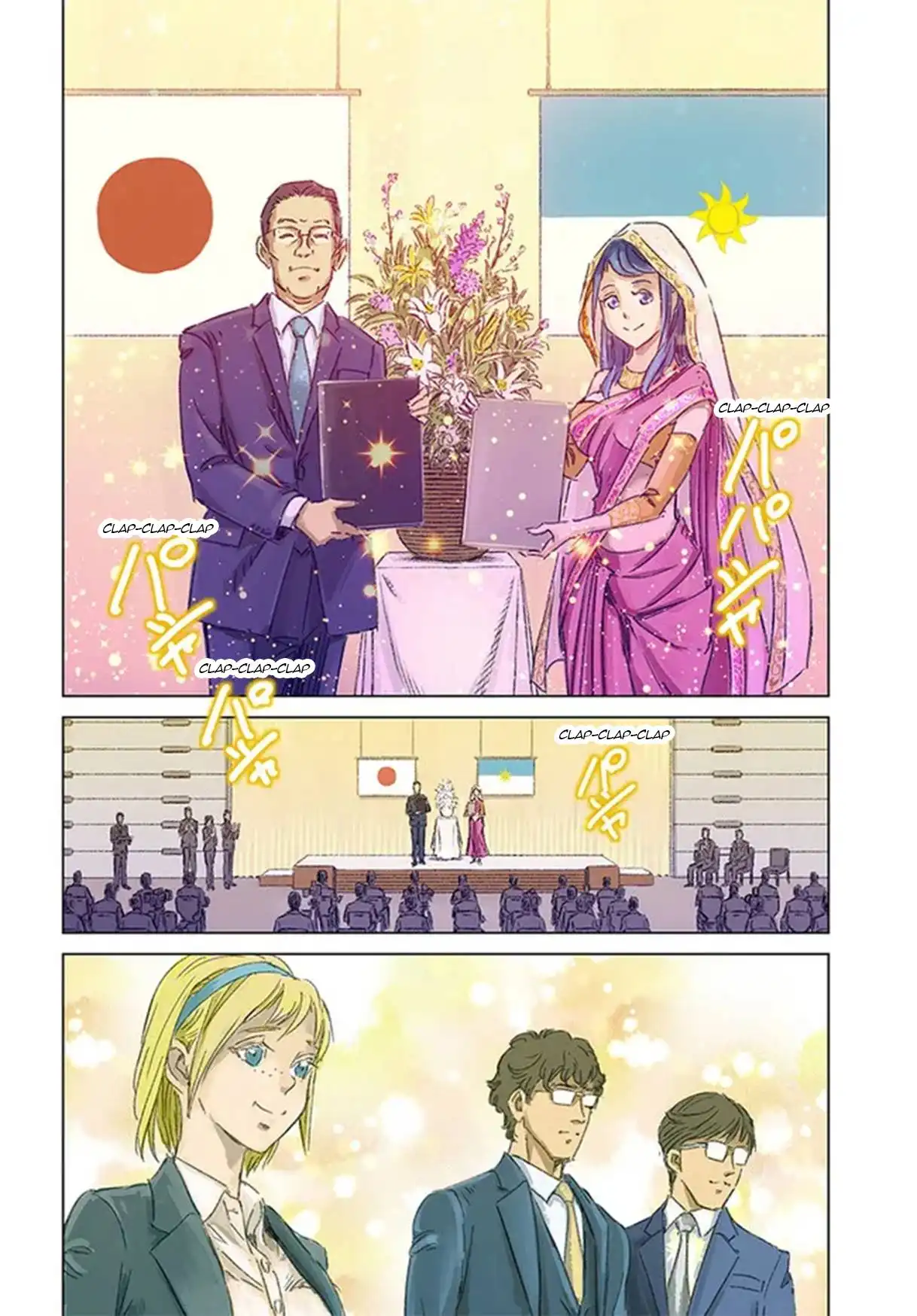 Nihonkoku Shoukan Chapter 36 4